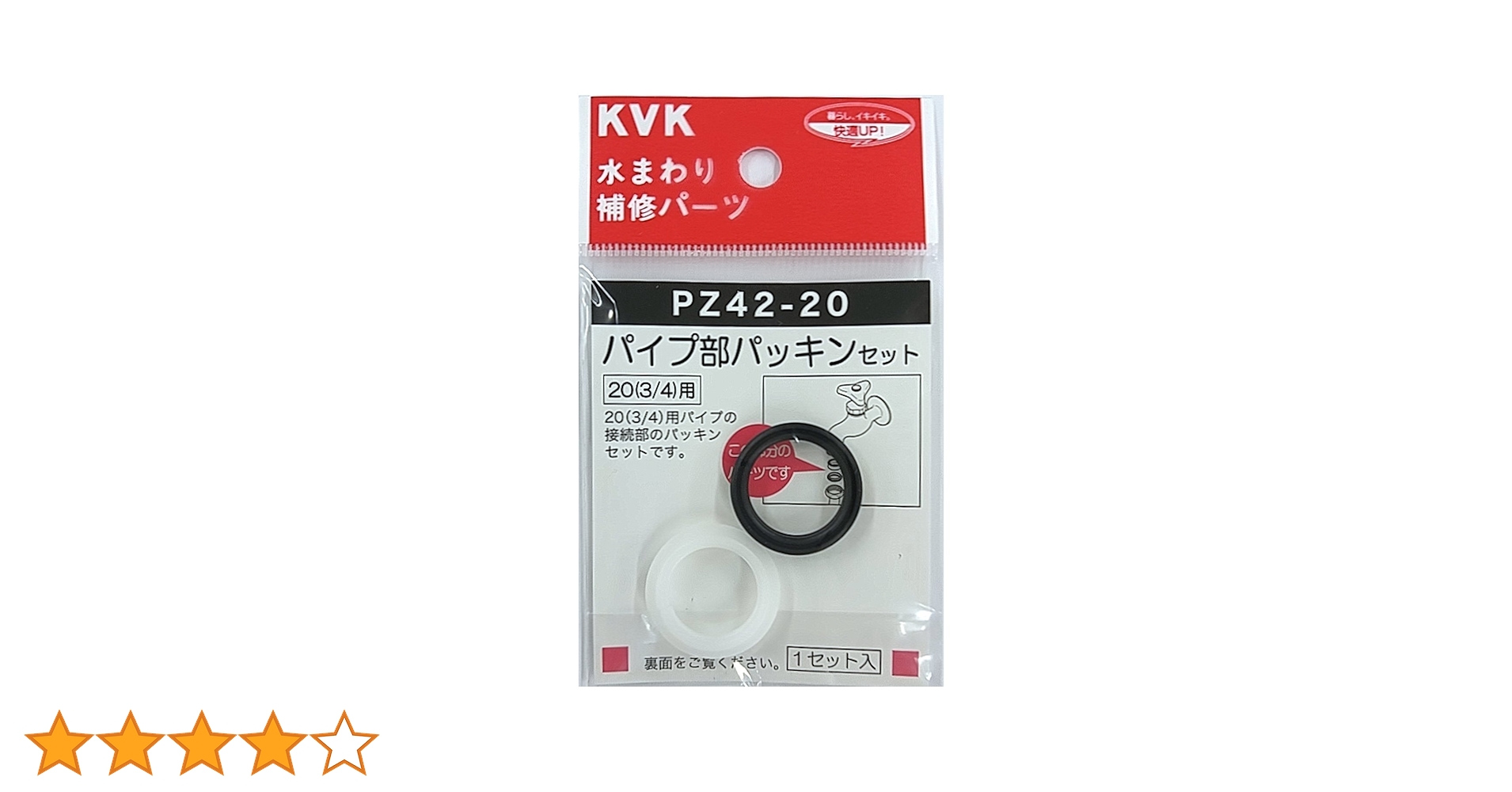 ぺぎみん YGK YGK・よつあみ XBRAID スーパージグマンX8 200m 0.6,0.8,1